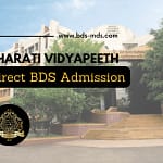 Bharati Vidyapeeth Pune Direct BDS Admission