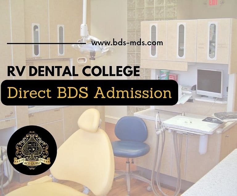 RV Dental College Direct BDS Admission under Management Quota or NRI Quota Seats
