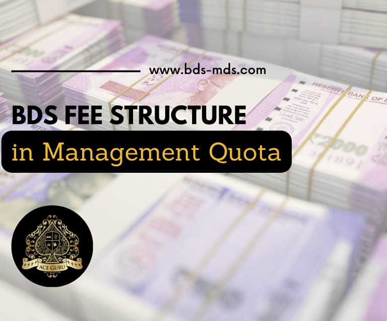 BDS Management Quota Fees in Karnataka